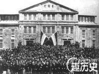 安徽杰盼电子商务有限公司